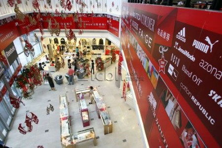 折扣與二手經(jīng)濟(jì) 服裝營銷中的價(jià)格革命與百貨業(yè)挑戰(zhàn)